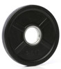 Bild von Hantelscheiben Gummi mit 51 mm Bohrung, Farbe: Schwarz