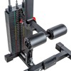 Bild von ATX® Power Rack Komplettstation 650 - mit Latzugstation 115 kg Steckgewichte